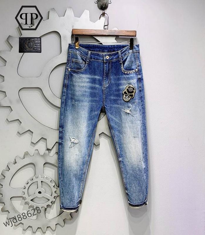 Philipp Plein Men's Jeans 10